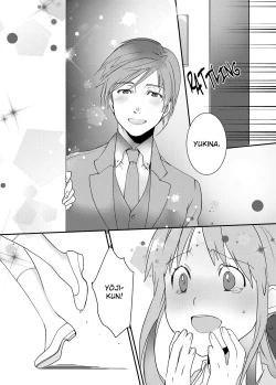 Page 69 of IF YOU LIKE ME YOU CAN DO THIS FOR ME, RIGHT?