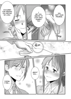 Page 71 of IF YOU LIKE ME YOU CAN DO THIS FOR ME, RIGHT?