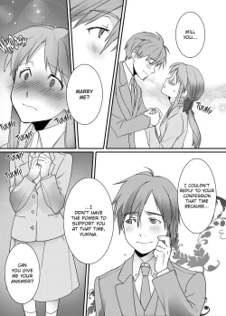 Page 73 of IF YOU LIKE ME YOU CAN DO THIS FOR ME, RIGHT?