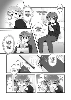 Page 7 of Tsuki Ichi Onnanoko 2 | Monthly Girl 2