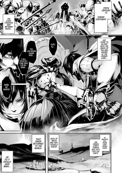 Page 2 of TRANCE SEXUAL INTER WORM | A Tale of Tentacles, a Futanari Hero and a Genderbent Demon Lord