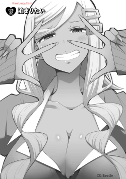 Page 219 of Tedama Ni Toritai Kurokiya-San fanservice compilation