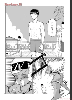 Page 93 of Tedama Ni Toritai Kurokiya-San fanservice compilation