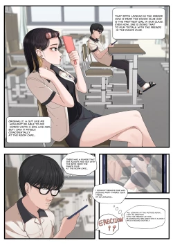 Page 14 of In The Roomcafe 1~2