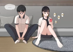 Page 28 of In The Roomcafe 1~2