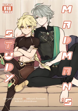 Page 1 of MADMAN'S STUDY