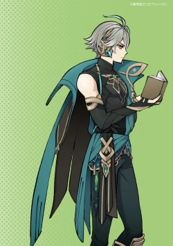 Page 2 of Sumeru Commission Quest