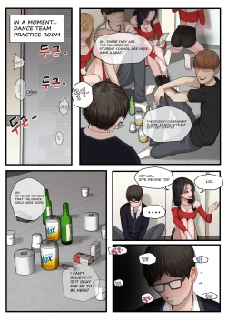 Page 4 of At the School Series - At the School Festival 1~2