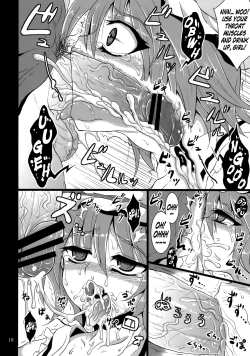 Page 17 of Gensou Enkou