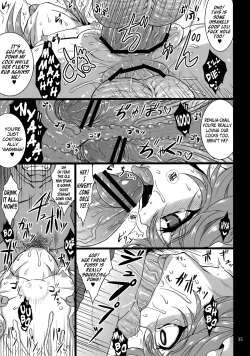 Page 34 of Gensou Enkou