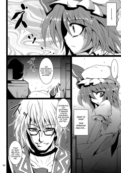 Page 7 of Gensou Enkou