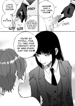 Page 11 of Shut-less