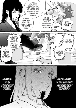 Page 21 of Shut-less