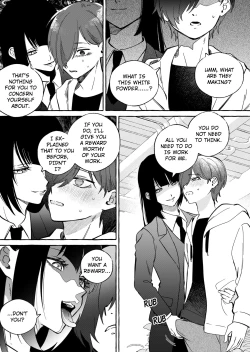 Page 26 of Shut-less