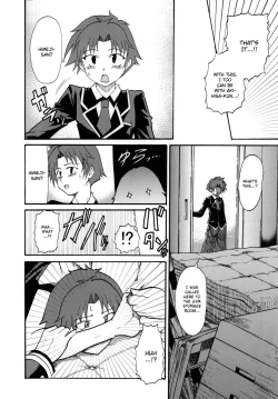 Page 6 of Baka Go Fuck