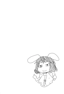 Page 3 of Tewi-chan to Asobo☆