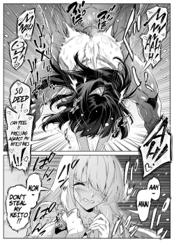 Page 119 of Natsu no Yari Naoshi 5