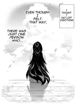 Page 143 of Natsu no Yari Naoshi 5