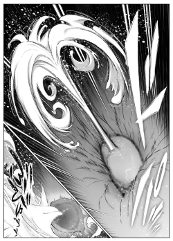 Page 132 of Natsu no Yari Naoshi 5| 坠欢重拾之夏5