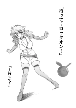 Page 4 of 4years after