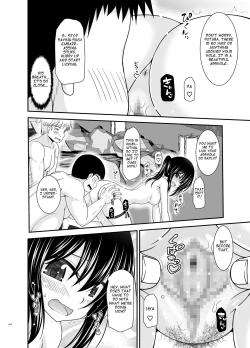 Page 111 of Roshutsu Shoujo Nikki Soushuuhen 4 Satsume