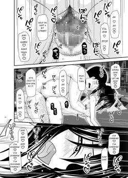 Page 121 of Roshutsu Shoujo Nikki Soushuuhen 4 Satsume