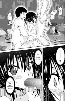 Page 29 of Roshutsu Shoujo Nikki Soushuuhen 4 Satsume