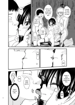 Page 50 of Roshutsu Shoujo Nikki Soushuuhen 4 Satsume