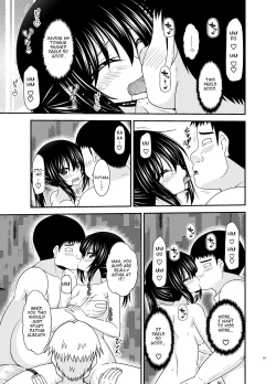 Page 53 of Roshutsu Shoujo Nikki Soushuuhen 4 Satsume