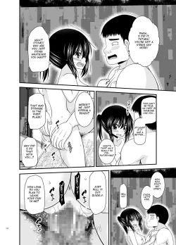 Page 77 of Roshutsu Shoujo Nikki Soushuuhen 4 Satsume