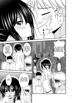 Page 96 of Roshutsu Shoujo Nikki Soushuuhen 4 Satsume