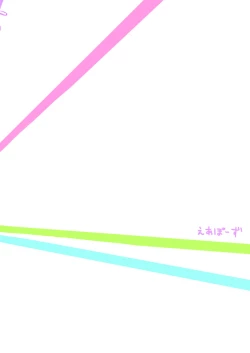 Page 19 of Moment IN BUST