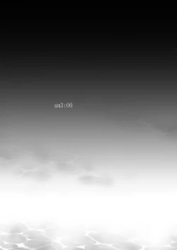 Page 83 of Oyasumi Sex Soushuuhen | 睡前愛愛總集篇