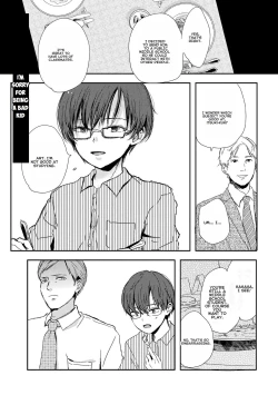 Page 1 of Warui Ko De Gomenasai - I'm Sorry For Being A Bad Kid