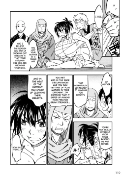 Page 111 of Manyuu Hikenchou Ch.13-16