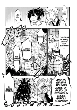 Page 114 of Manyuu Hikenchou Ch.13-16