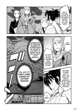 Page 119 of Manyuu Hikenchou Ch.13-16