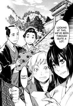 Page 11 of Manyuu Hikenchou Ch.13-16