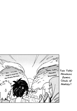 Page 120 of Manyuu Hikenchou Ch.13-16