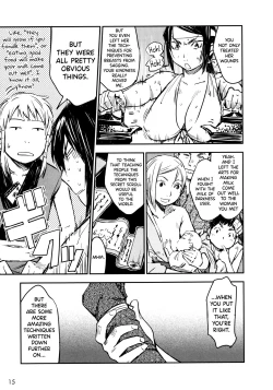 Page 16 of Manyuu Hikenchou Ch.13-16