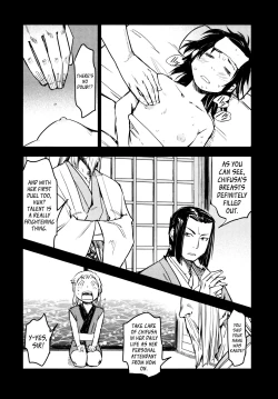 Page 24 of Manyuu Hikenchou Ch.13-16