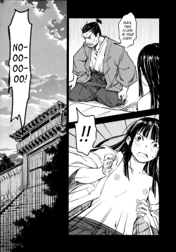 Page 38 of Manyuu Hikenchou Ch.13-16