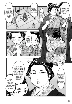 Page 53 of Manyuu Hikenchou Ch.13-16