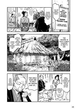 Page 69 of Manyuu Hikenchou Ch.13-16