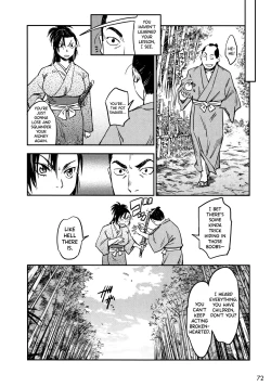Page 73 of Manyuu Hikenchou Ch.13-16