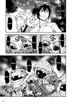 Page 80 of Manyuu Hikenchou Ch.13-16