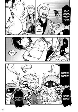 Page 82 of Manyuu Hikenchou Ch.13-16