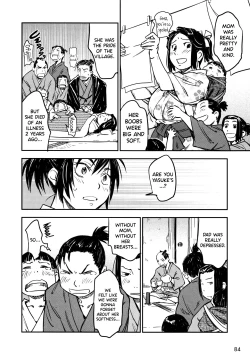 Page 85 of Manyuu Hikenchou Ch.13-16