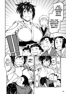 Page 87 of Manyuu Hikenchou Ch.13-16