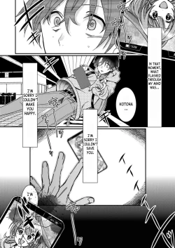 Page 16 of Eroge Sekai ni Tensei Shita ore ga, Oshi e no ai de Netorare Hiroin o Shiawaseni Suru. ch.1-3